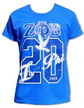 Zeta_Royal_Tee_2011.jpg