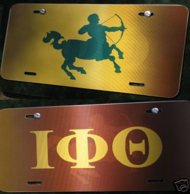 Iota Holograp Plate Large