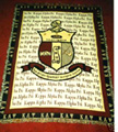 kappa_tapestry_small