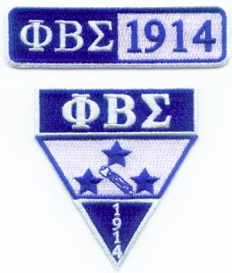 Sigma_Military_Patches.jpg