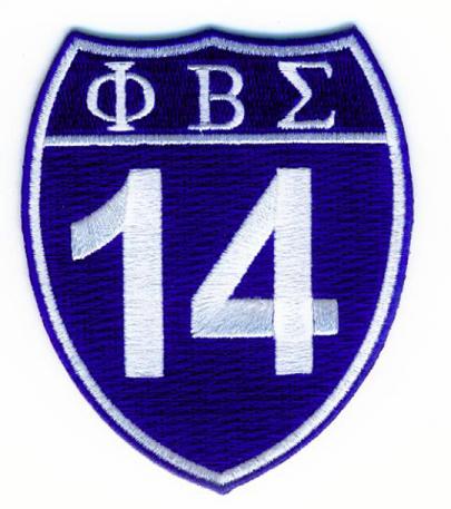 Sigma_Sign_Patch.jpg