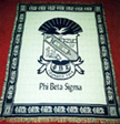 phi_beta_sigma_tapestry_small phi_beta_sigma_tapestry_small